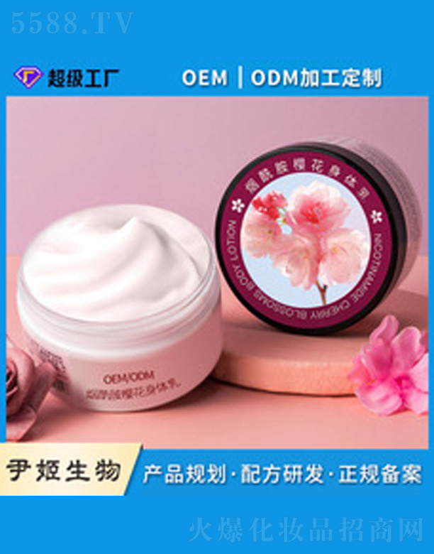 �V�����������＼�g(sh��)���޹�˾���������ѻ����w��