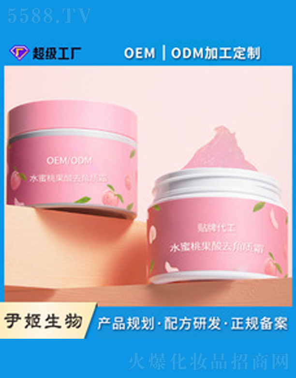 �V�����������＼�g���޹�˾��ˮ���ҽ��|˪