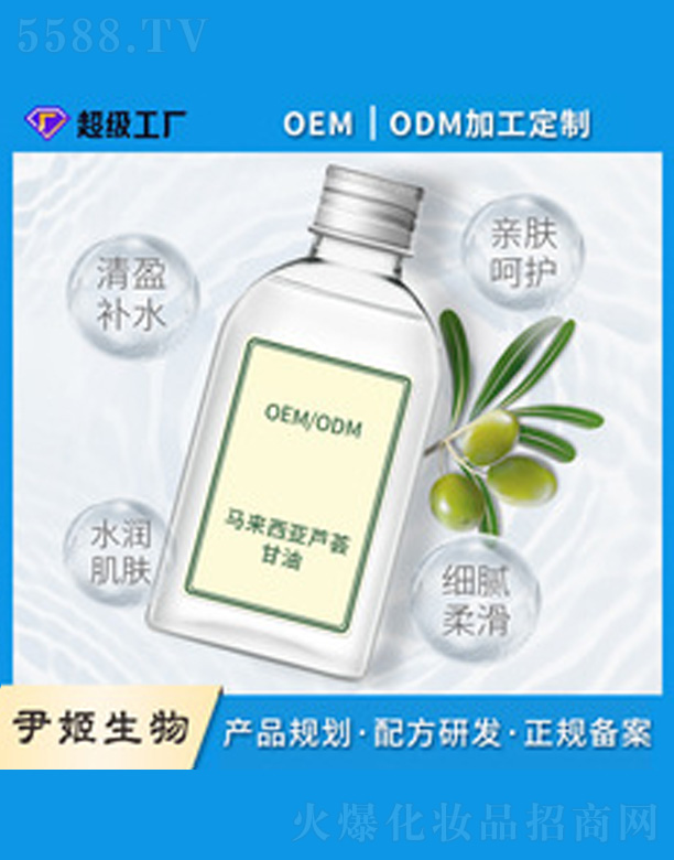 �V�����������＼�g���޹�˾���R�������J�C���� 135g