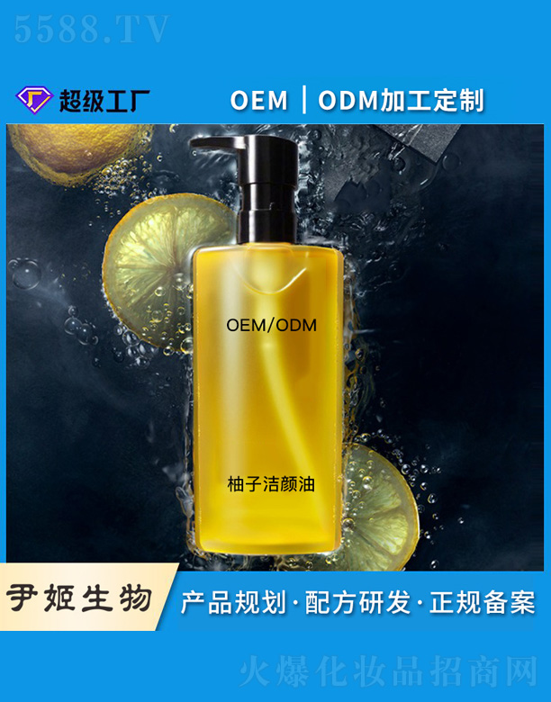 �V�����������＼�g(sh��)���޹�˾�����ӝ����