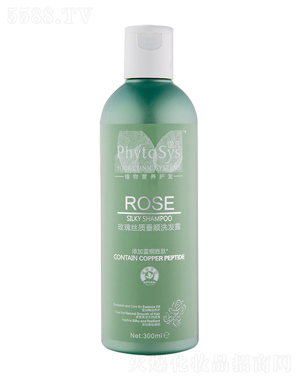 �V�|���˾������޹�˾���ݷ�õ��z�|(zh��)���ϴ�l(f��)¶ 300ml