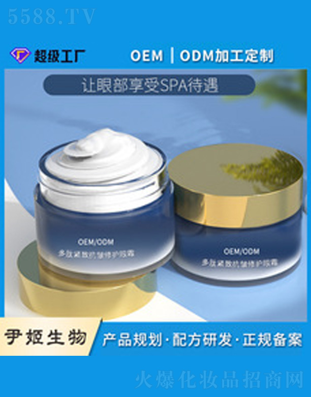 �V�����������＼�g(sh��)���޹�˾�����ľo����˪