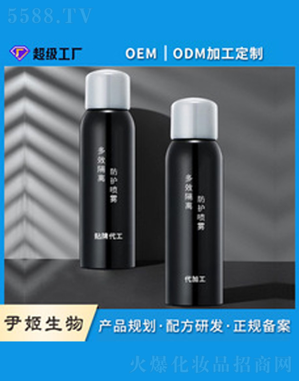 �V�����������＼�g(sh��)���޹�˾����ʿ��Ч���x