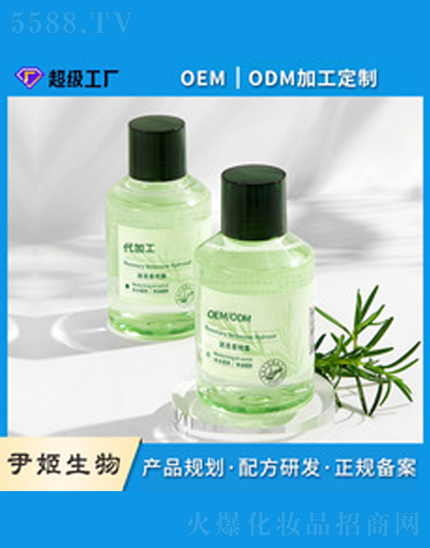 �V�����������＼�g���޹�˾���Ե����R�Լ�¶