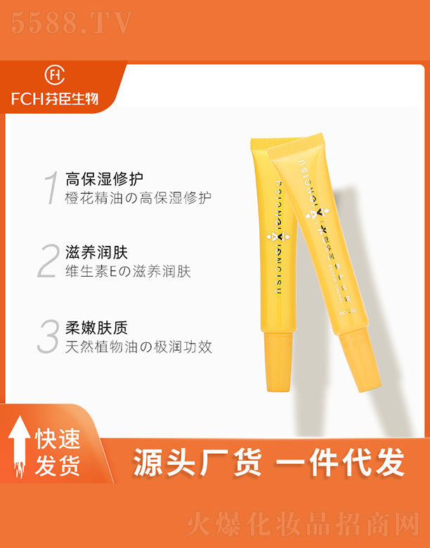 �V�ݷҳ�����Ƽ����޹�˾�����B(y��ng)�����o��˪