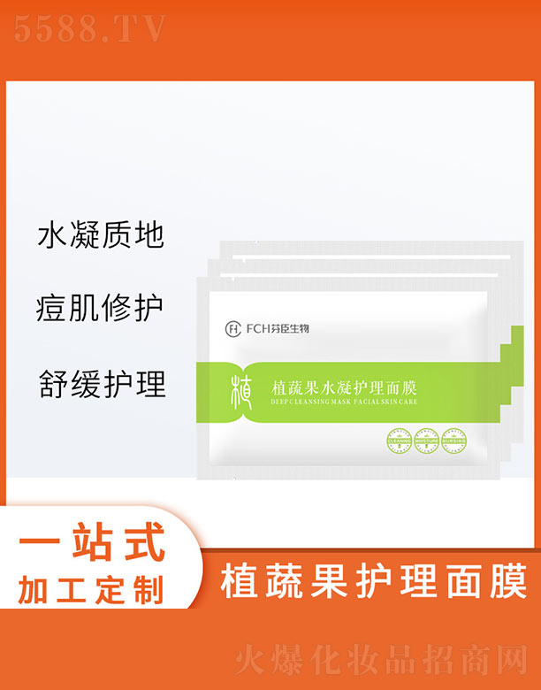 �V�ݷҳ�����Ƽ����޹�˾��ֲ�߹�ˮ���o����Ĥ