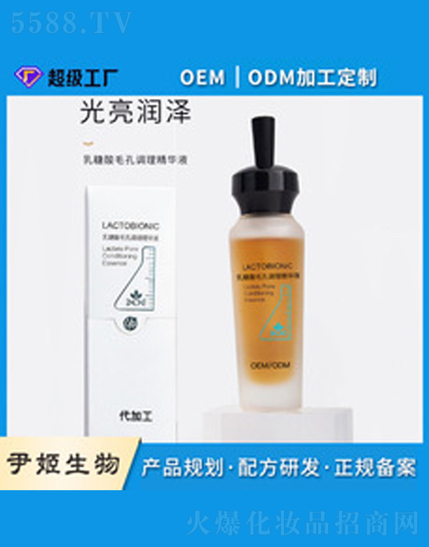 �V�����������＼�g(sh��)���޹�˾���̝�(r��n)���w�����ᾫ�AҺ