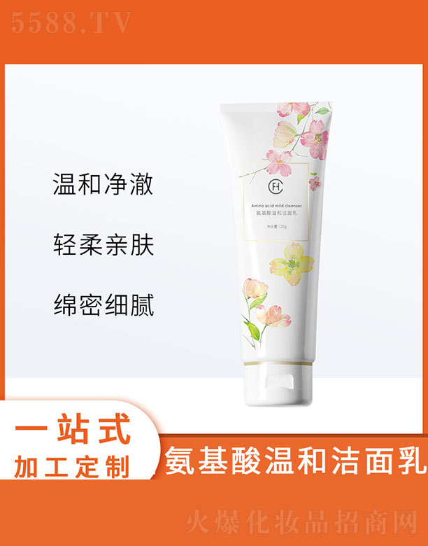 �V�ݷҳ�����Ƽ����޹�˾��������غ͝�����