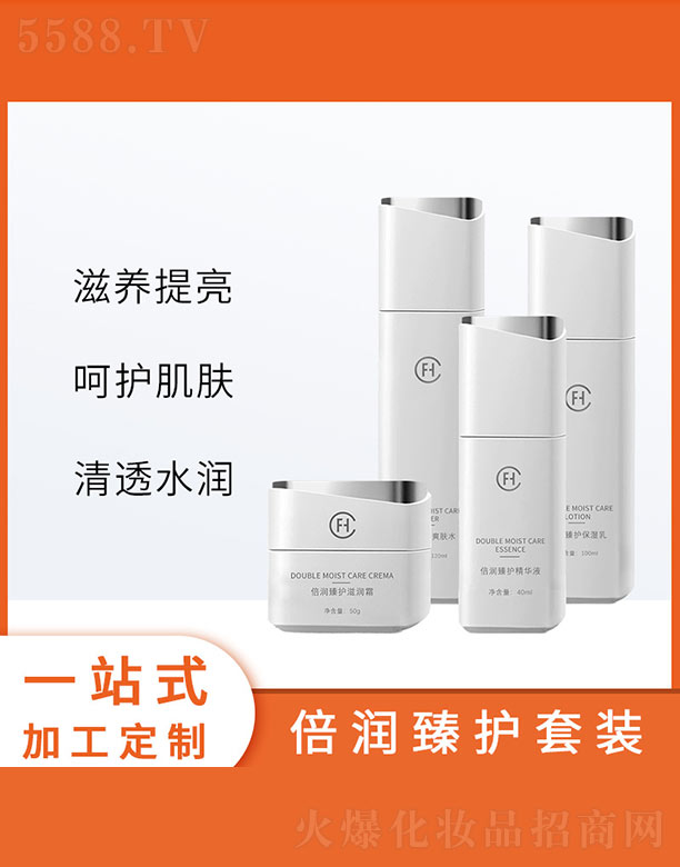 �V�ݷҳ�����Ƽ����޹�˾���������o���b