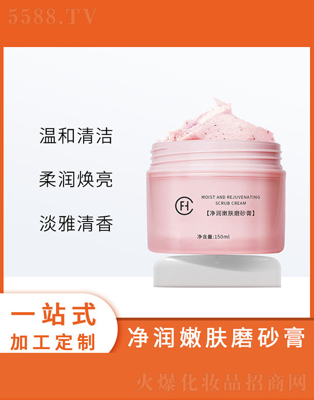 �V�ݷҳ�����Ƽ����޹�˾���������wĥɰ��