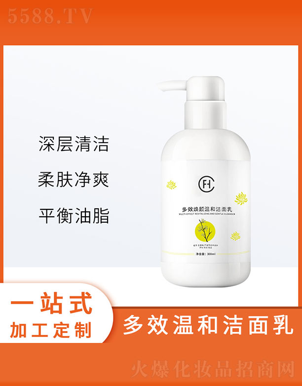 �V�ݷҳ�����Ƽ����޹�˾����Ч��غ͝�����