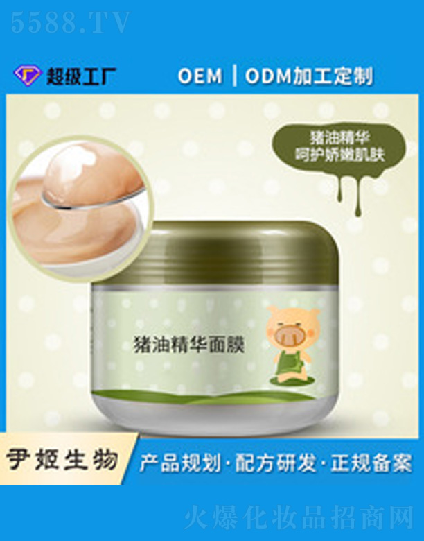 �V�����������＼�g(sh��)���޹�˾���zԭ�������B(y��ng)����˯����Ĥ