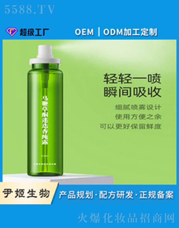 �V�����������＼�g���޹�˾���R�޲�ͪ�Ե��㼃¶