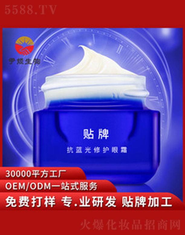 �V�����������＼�g(sh��)���޹�˾�����{(l��n)�����o(h��)������˪