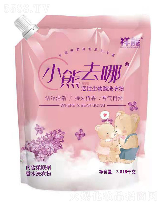 ɽ�|�����ջ����޹�˾��С��ȥ�Ļ�������øϴ�·� 3.018ǧ��