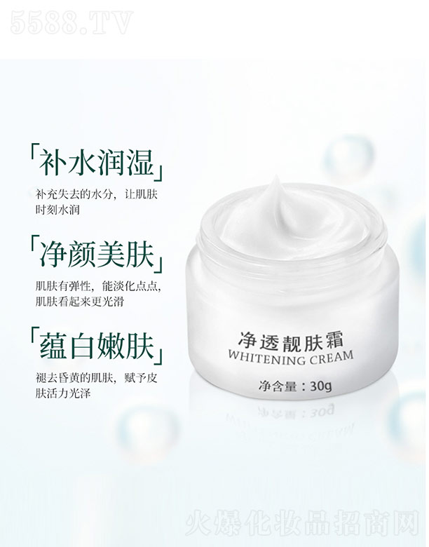 �V������������Ƽ����޹�˾����͸�n�w˪