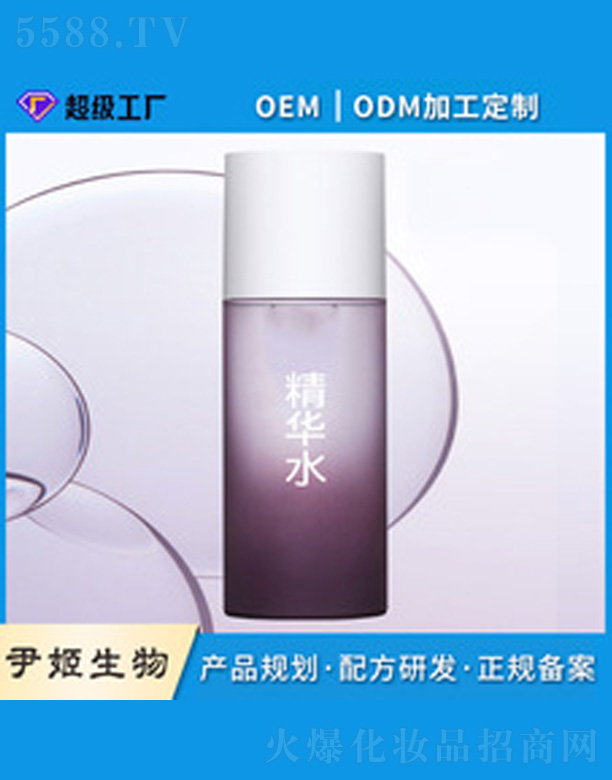 �V�����������＼�g(sh��)���޹�˾����������Aˮ