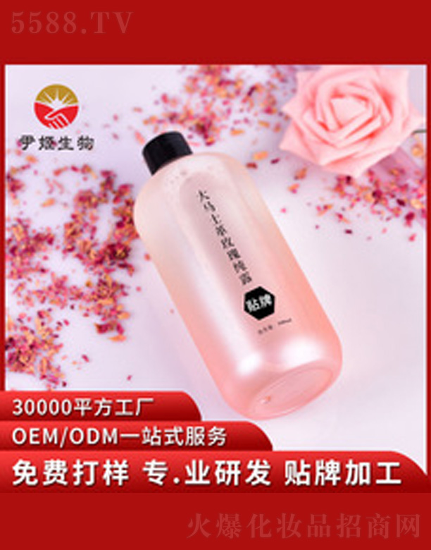 �V�����������＼�g���޹�˾�����Rʿ��õ�弃¶�N��