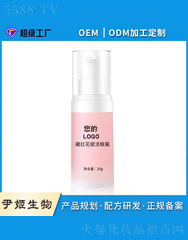 �V�����������＼�g(sh��)���޹�˾���ؼt����˪