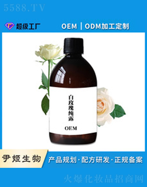 �V�����������＼�g���޹�˾����õ�弃¶ 500ml