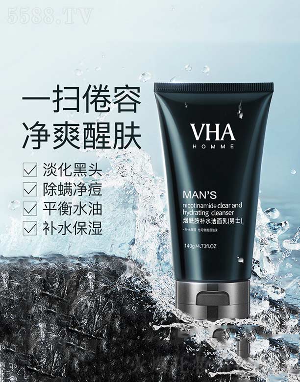 �V���n�Ȼ��yƷ���޹�˾��VHA�������a(b��)ˮ�����飨������