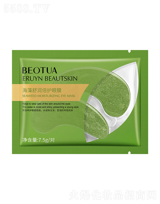 �V���n�Ȼ��yƷ���޹�˾�������杙���o(h��)��Ĥ