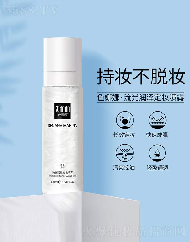 �V���n�Ȼ��yƷ���޹�˾��ɫ�������❙�ɶ��y���F