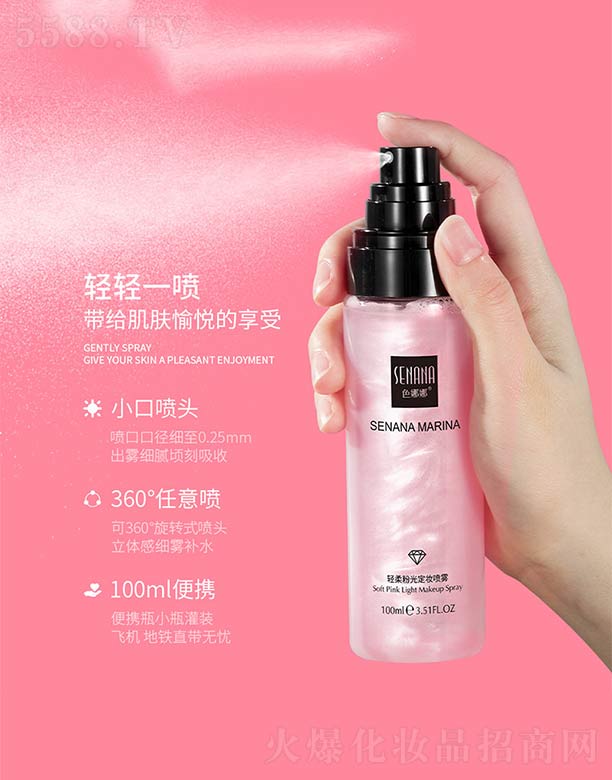 �V���n�Ȼ��yƷ���޹�˾��ɫ�����p��۹ⶨ�y���F 100ml