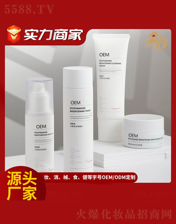 �V�|ȫ���Ƽ����޹�˾����Ȼ�o�wƷ���b