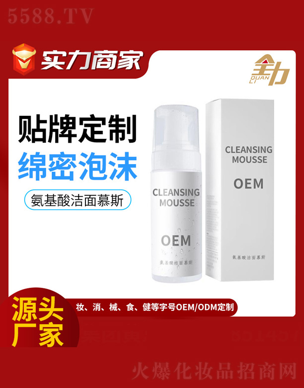 �V�|ȫ���Ƽ����޹�˾�������ᝍ��Ľ˹