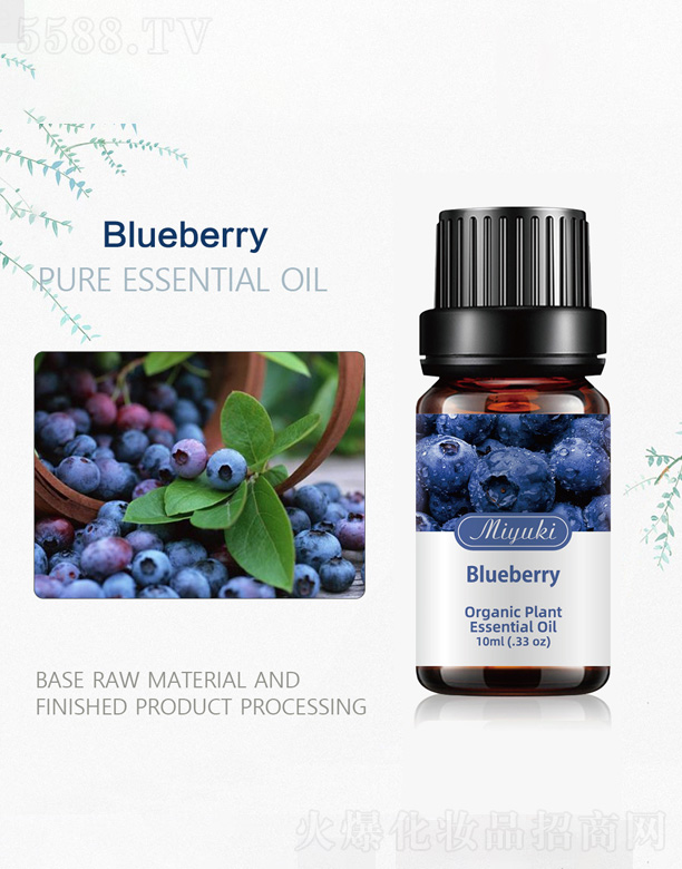 �V���׋I����Ƽ����޹�˾���{(l��n)ݮ����