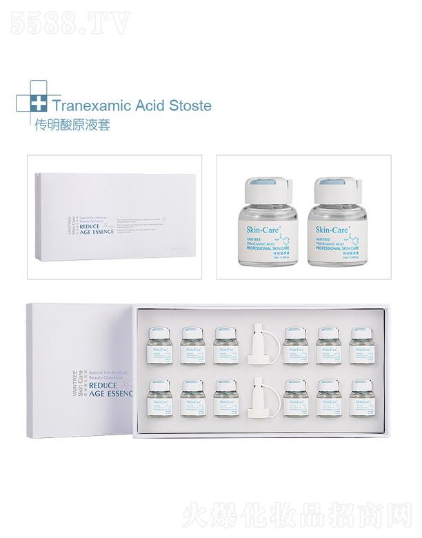 �V�ݷ�����H����Ƽ����޹�˾��������ԭҺ�׺�