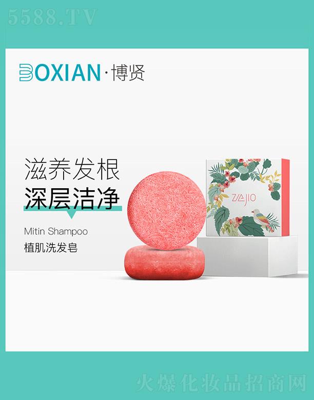 ���t��(sh��)�I(y��)(�V�|)���޹�˾��ֲ��ϴ�l(f��)��