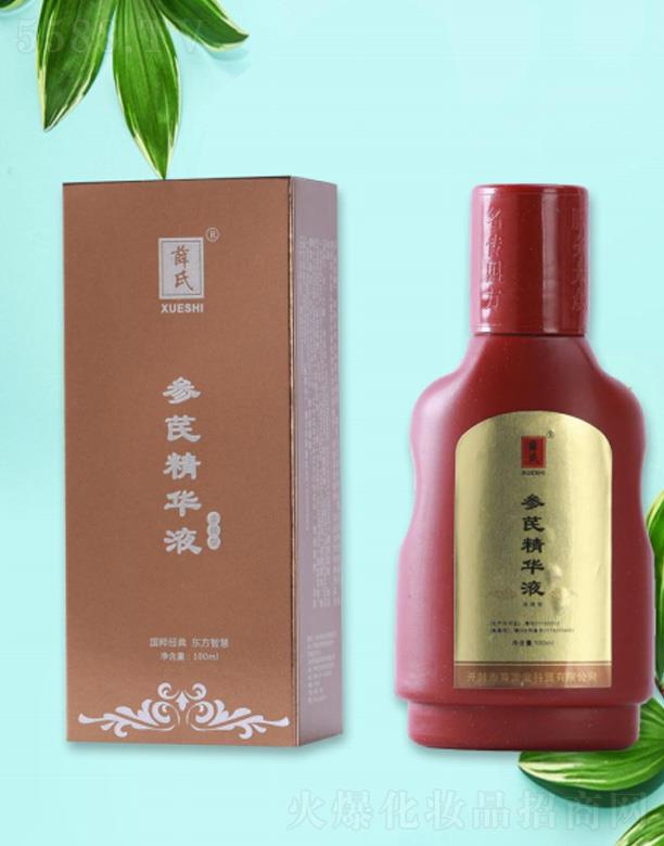 �_����ʥ���t(y��)ˎ�Ƽ��_�l(f��)���޹�˾��Ѧ�υ��ξ��AҺ 100ml