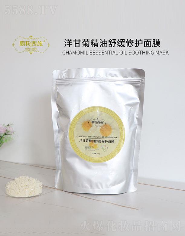 �V��ϲ��yƷ���޹�˾��Ĥ����ʩ��ʾվ����澏���o(h��)��Ĥ