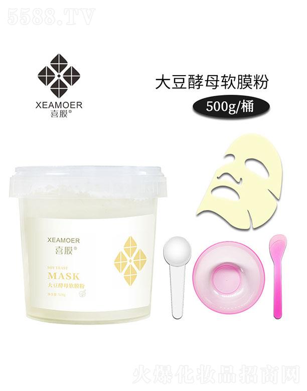 �V��ϲ��yƷ���޹�˾��ϲĤ�󶹽�ĸܛĤ��