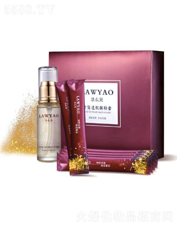 ��ꖴ������I(y��)���Q���޹�˾����ô����͸��Ĥ����