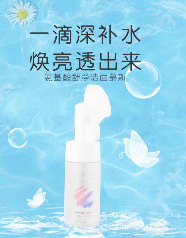 �|ݸ�|��������Ƽ����޹�˾���������������Ľ˹