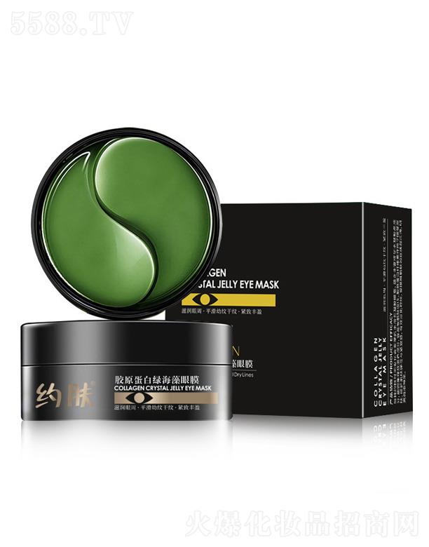 �V���o�o����Ƽ����޹�˾���s�w�zԭ���׾G������Ĥ