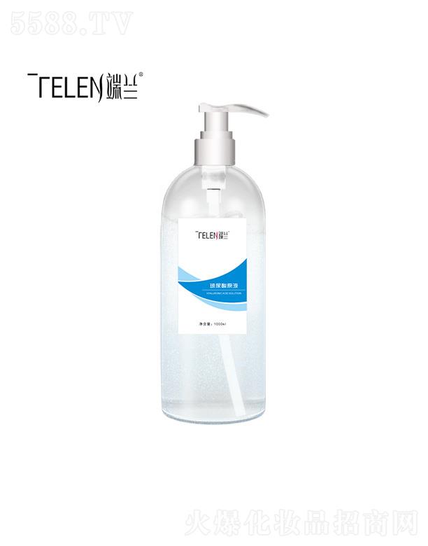 �V����Ʒ����Ƽ����޹�˾��������ԭҺ