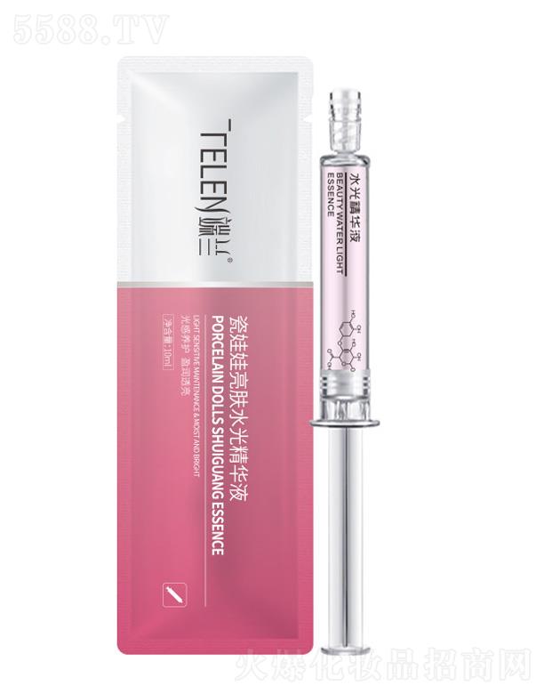 �V����Ʒ����Ƽ����޹�˾�����������wˮ�⾫�AҺ