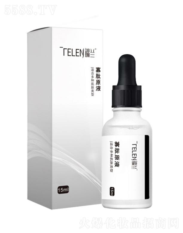 �V����Ʒ����Ƽ����޹�˾�����m�������o(h��)ԭҺ