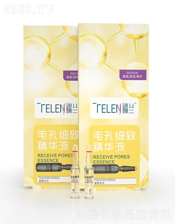 �V����Ʒ����Ƽ����޹�˾�����m��ƿë�׼�(x��)�¾��AҺ