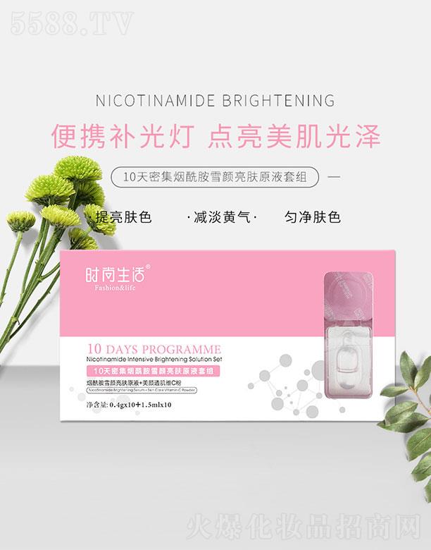 �V�ݝ���ɭ���yƷ�������޹�˾���r������10���ܼ�������ѩ����wԭҺ�׽M