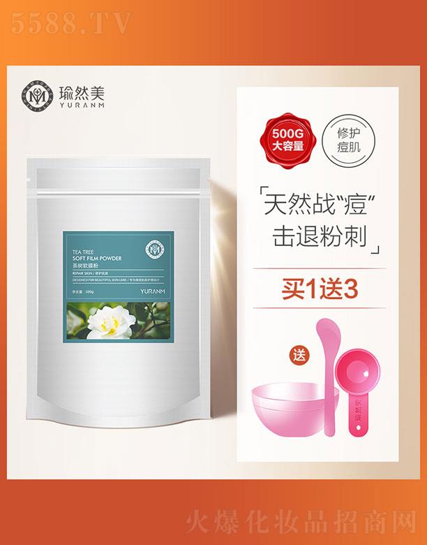 �V�ݝ�(r��n)��ɭ���yƷ�������޹�˾�����ܛĤ��