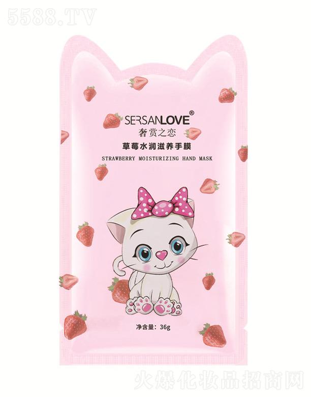 �V�����¸��Q(m��o)�����޹�˾��ݮˮ��(r��n)���B(y��ng)��Ĥ