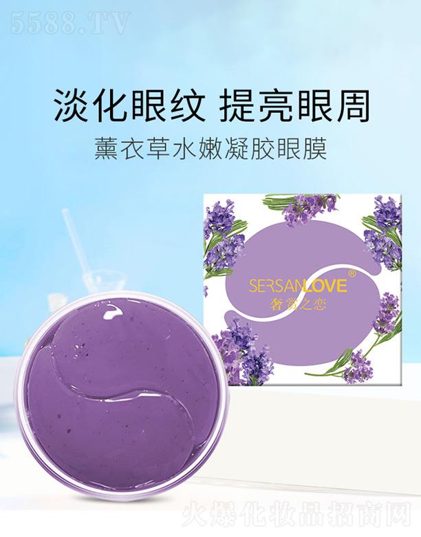 �V�����¸��Q(m��o)�����޹�˾��޹�²�ˮ�����z��Ĥ