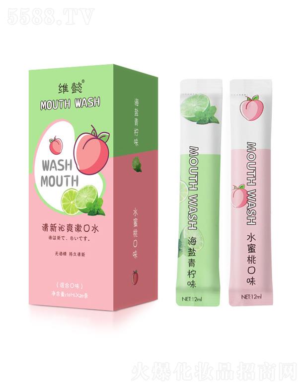 �V�݆���(m��ng)����Ƽ����޹�˾��������ˬ����ˮ