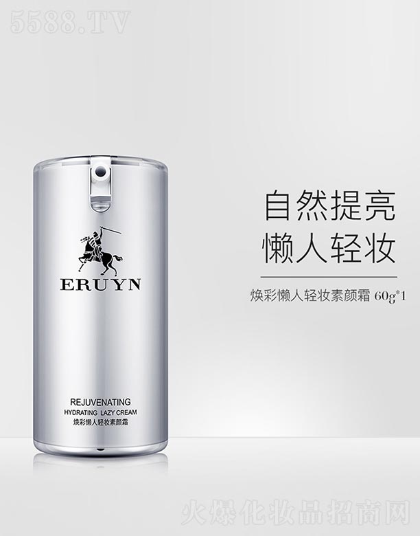 �V���n�Ȼ��yƷ���޹�˾�����ʑ����p�y���˪