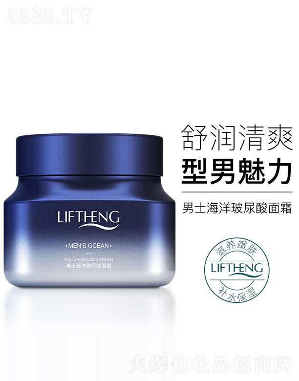 �V���n�Ȼ��yƷ���޹�˾����ʿ����������˪